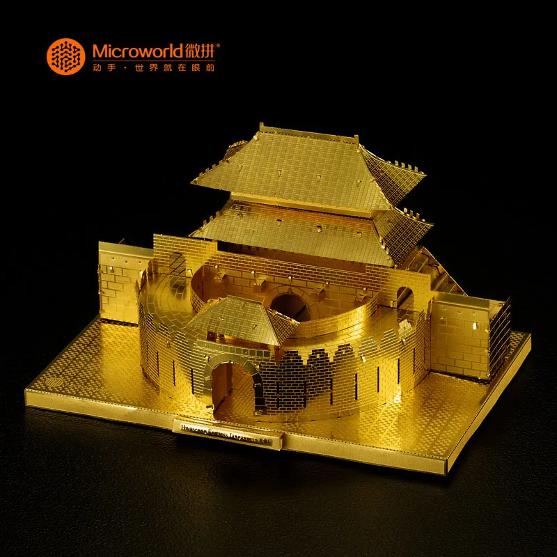 Microworld Mô Hình Janganmun Cổng Mô Hình DIY Cắt Laser Ghép Xây Dựng Mô Hình 3D Kim Loại Đồ Chơi Xếp Hình Cho Người Lớn Quà Tặng