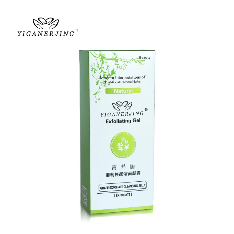 YIGANERJING Facial Exfoliating Peeling Gel Facial Scrub Deep Cleaning Remove Acne Blackhead Moisturize Whiten Nourish Face care