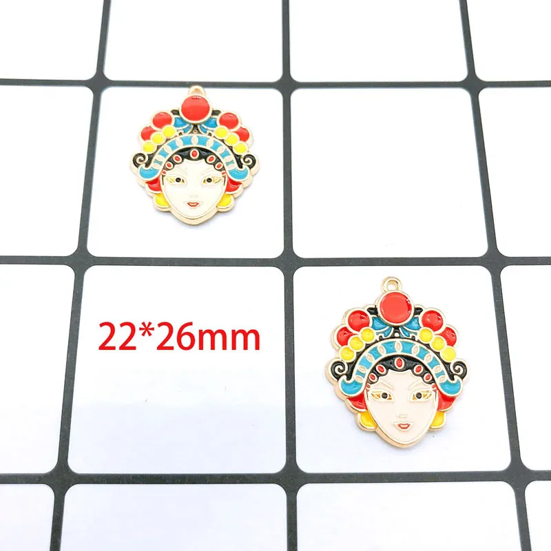 6Pcs Peking Opera Huadan Face Enamel Charms  Drop Oil Female Head Pendant Fit Earrings Necklace Jewelry DIY Accessories YZ469