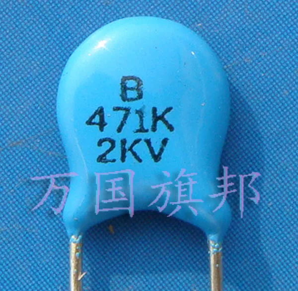 Delivery.Free 471 470 p 0.00047 uf ceramic capacitor 40 2000 v 2 yuan