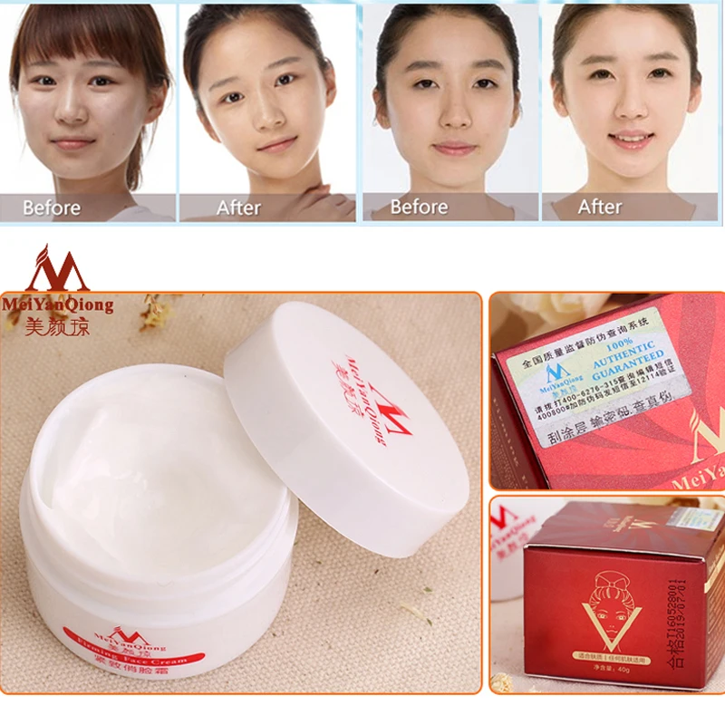 Face Lifting Shaping Skin Care Cream Firming Eliminate Edema Luxuriant Moisturizing V Face Firming Cream