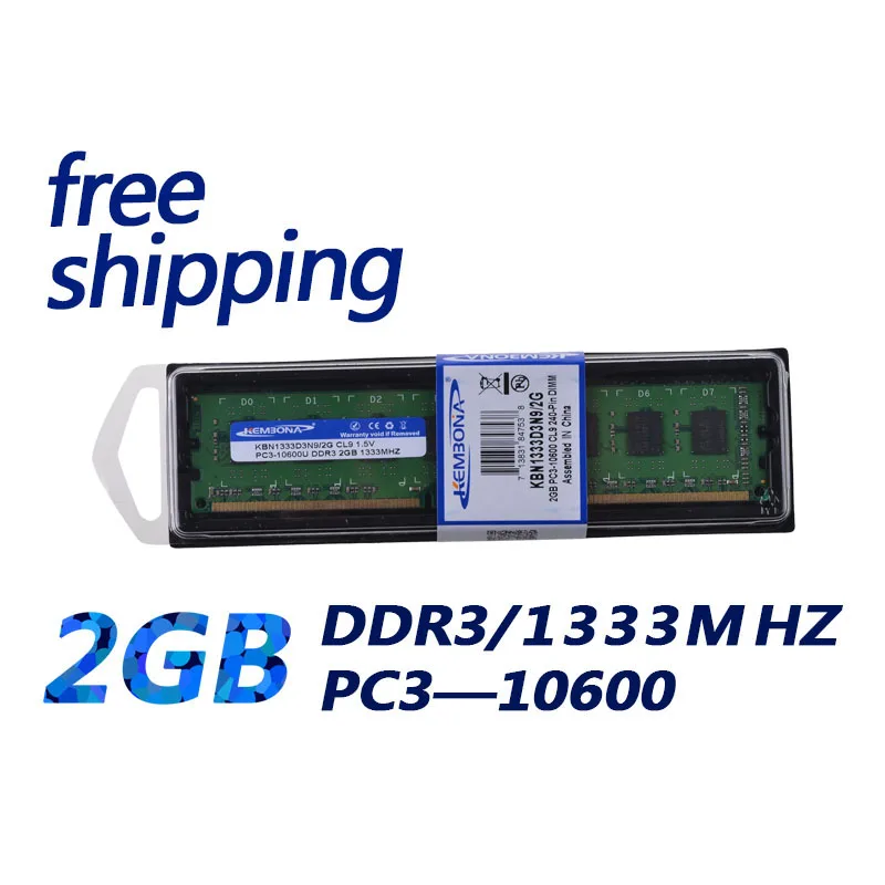 

KEMBONA New Arrival Desktop Ram DDR3 2gb 1600MHZ PC12800 240pin ddr3 2g Memory Module Work for All MB for A-M-D