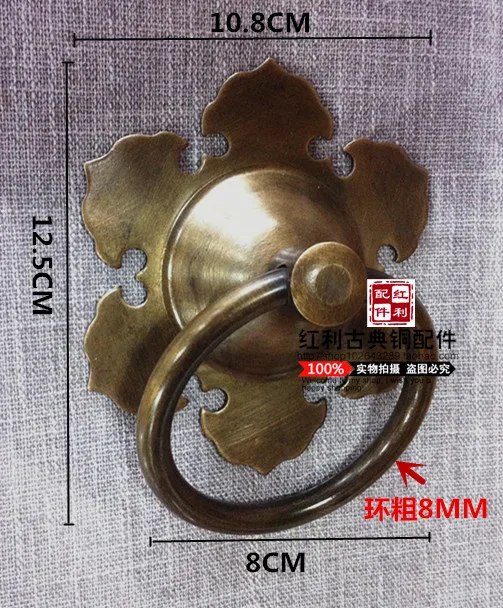 Chinese classical antique copper copper fittings were glass door handle both inside and outside the door door handle