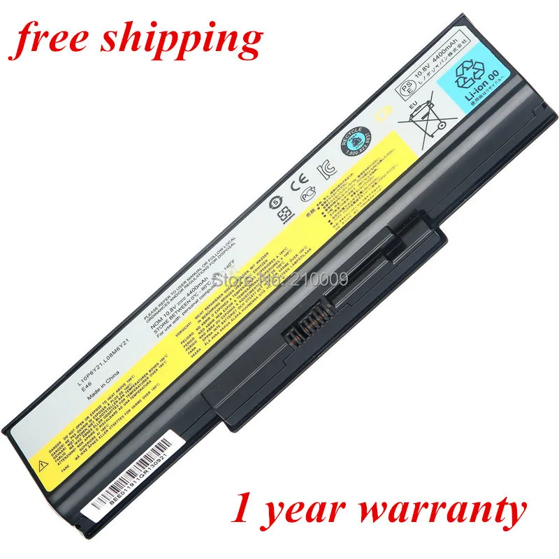 

Wholesale 6cell laptop battery For E46 E46A E46G E46L K46 E43 E43A E43G E43L K43 K43A K43G K43P K43S Series