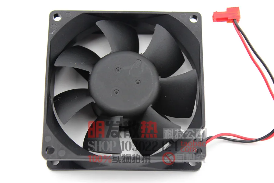 Original 8025 24V 0.21A AUB0824VH 2 lines 8CM cm inverter cooling fan