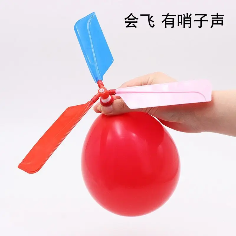 1 Set Classic Balloon Airplane Helicopter Kids Toys Outdoors Sports Toy For Kids Children Flying Toy Gift Outdoors Toys