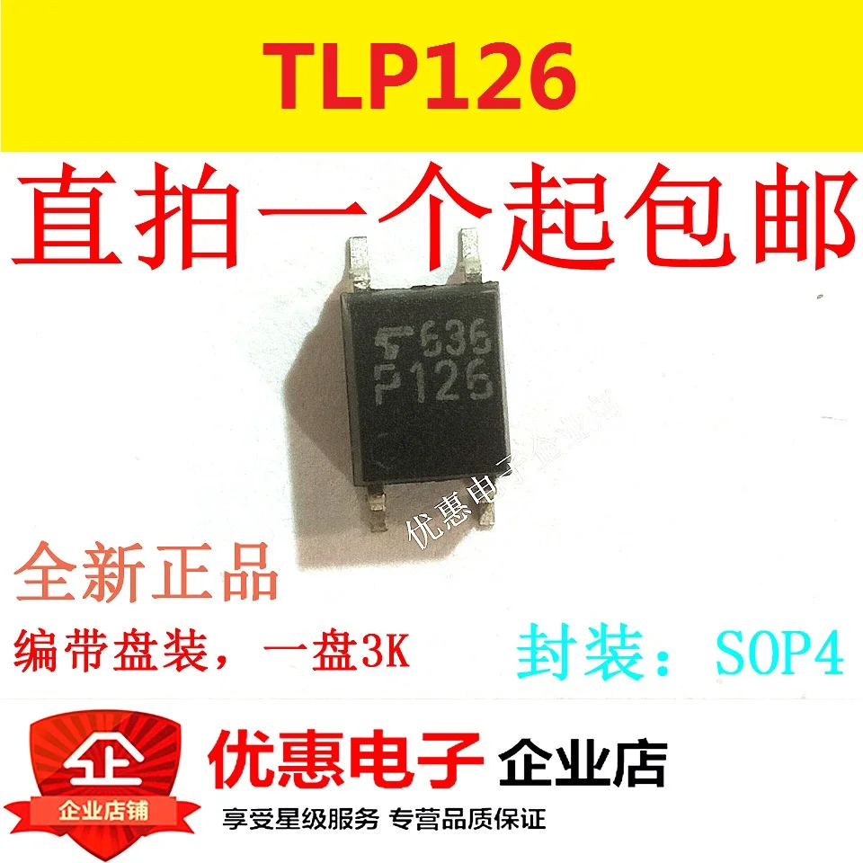 10PCS New original TLP126 SOP-4 patch AC input