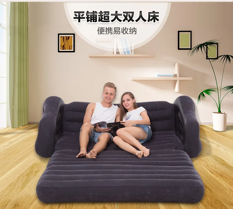 193X231X71CM oversized ulti-functional foldable double inflatable sofa lazy sofa living room sofa sofa bed lunch lounge chair