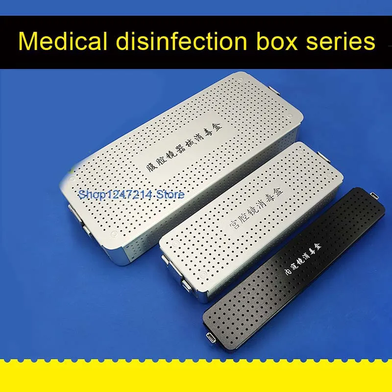 สุขภาพ & ความงามอลูมิเนียมเครื่องมือ Disinfection Box ตาเครื่องมือ