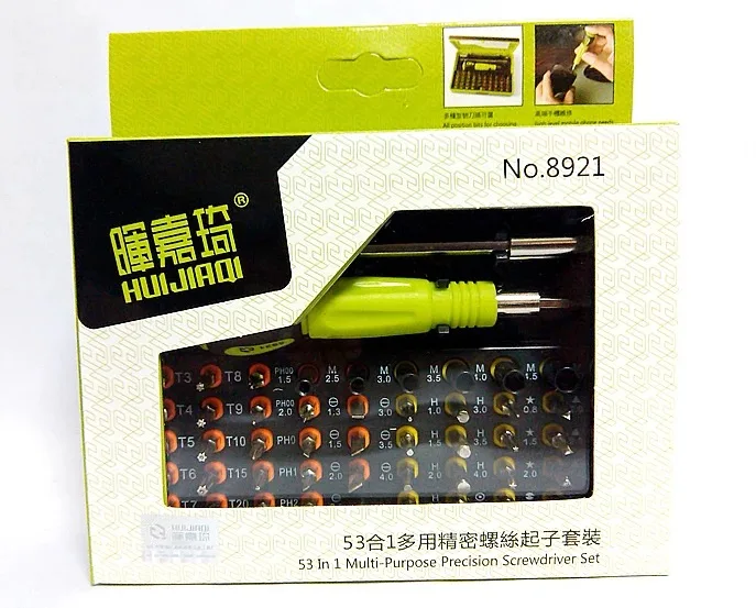 53 in 1 Multi-purpose Magnetic Precision Screwdriver Set Kit Torx PH Pentalobe for Mac iPhone iPad Samsung