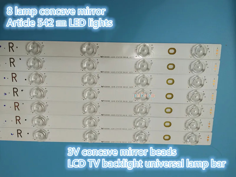 100% new8 lamp concave mirror 542 mm LCD TV backlight LED lamp bar concave bead diffuse reflection TV 3V8 lamp liquid crystal la