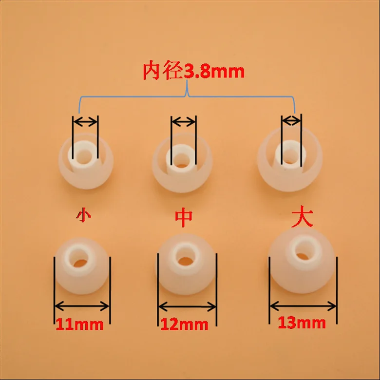 Silikonowe etui na słuchawki douszne (zdura 3,8 mm) 500szt