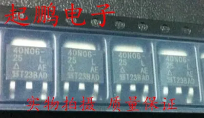 Oryginalne nowe 10PCS/ 40N06-25L SUD40N06-25L do-252