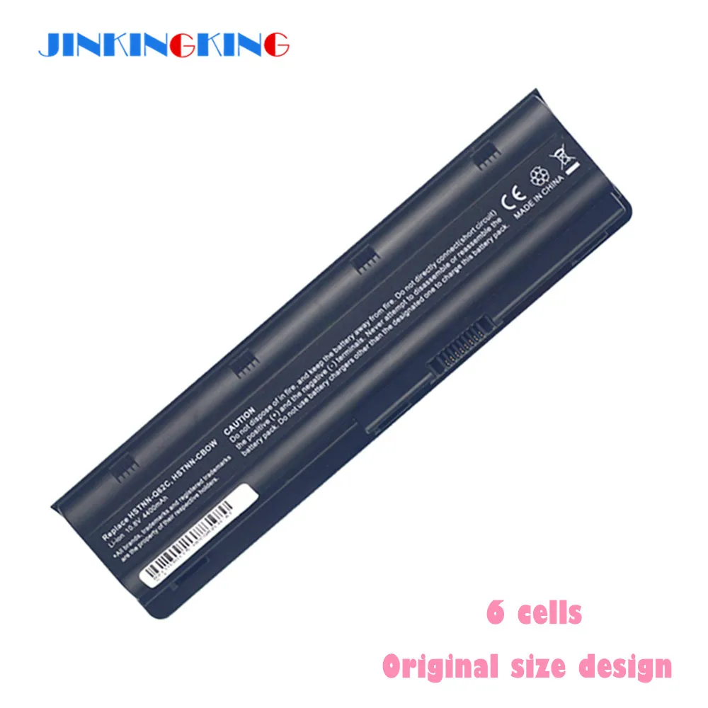 6CELLS Battery For HP Pavilion DV3 DM4 Dv7-1400 Dv7-1200 G4 G6 G7 For Compaq Presario CQ42 CQ32 G42 MU06 593553-001