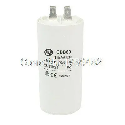 Household Washers Non Polar Motor Capacitor White 14UF 450VAC CBB60