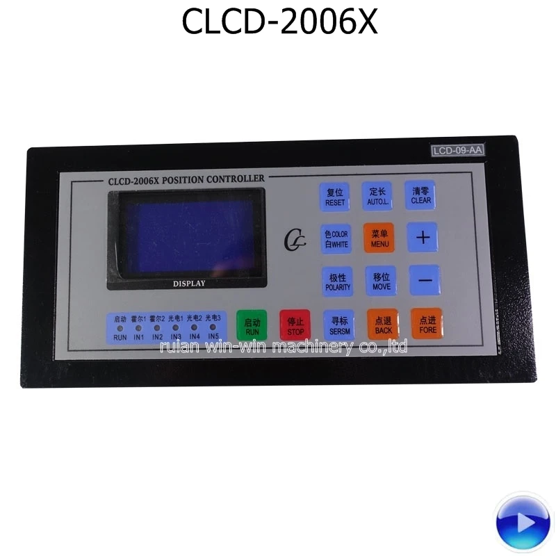 

CLCD-2006X clcd2006x LCD3ZB-A lcd3Zba computer position controller for bag cutting making machine