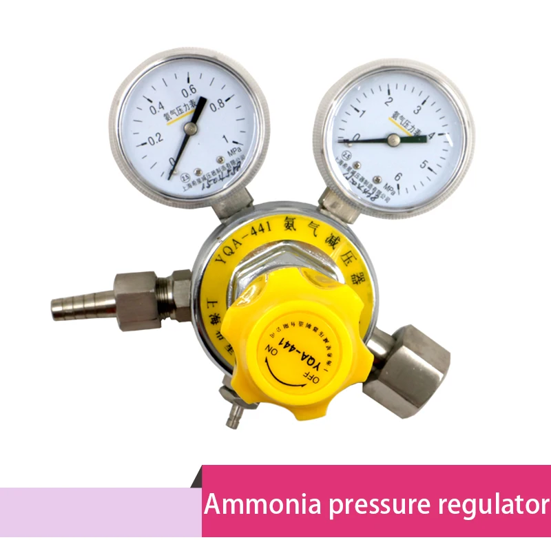 Ammonia pressure regulator reducing valve