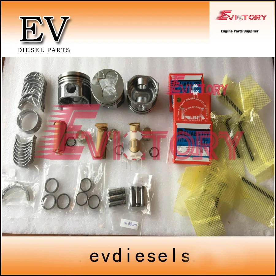 D1105 engine repair kit D1105 piston+ring+liner+cylinder head gasket kit+engine bearing+valve guide seat for bobcat 553 loader