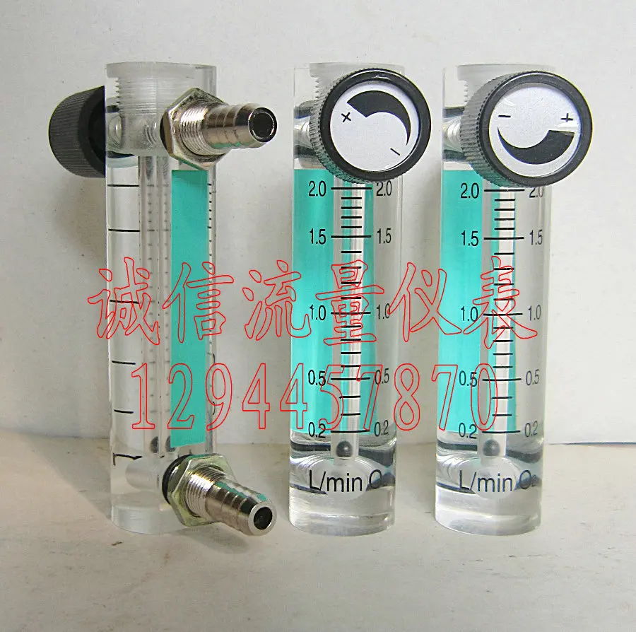 LZM-6T adjustable oxygen flowmeter / oxygen oxygen flowmeter 0.2-2L/MIN (L / min)