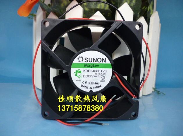 80*80*25 24V 1.0W KDE2408PTV3 2 wire converter environmental protection fan