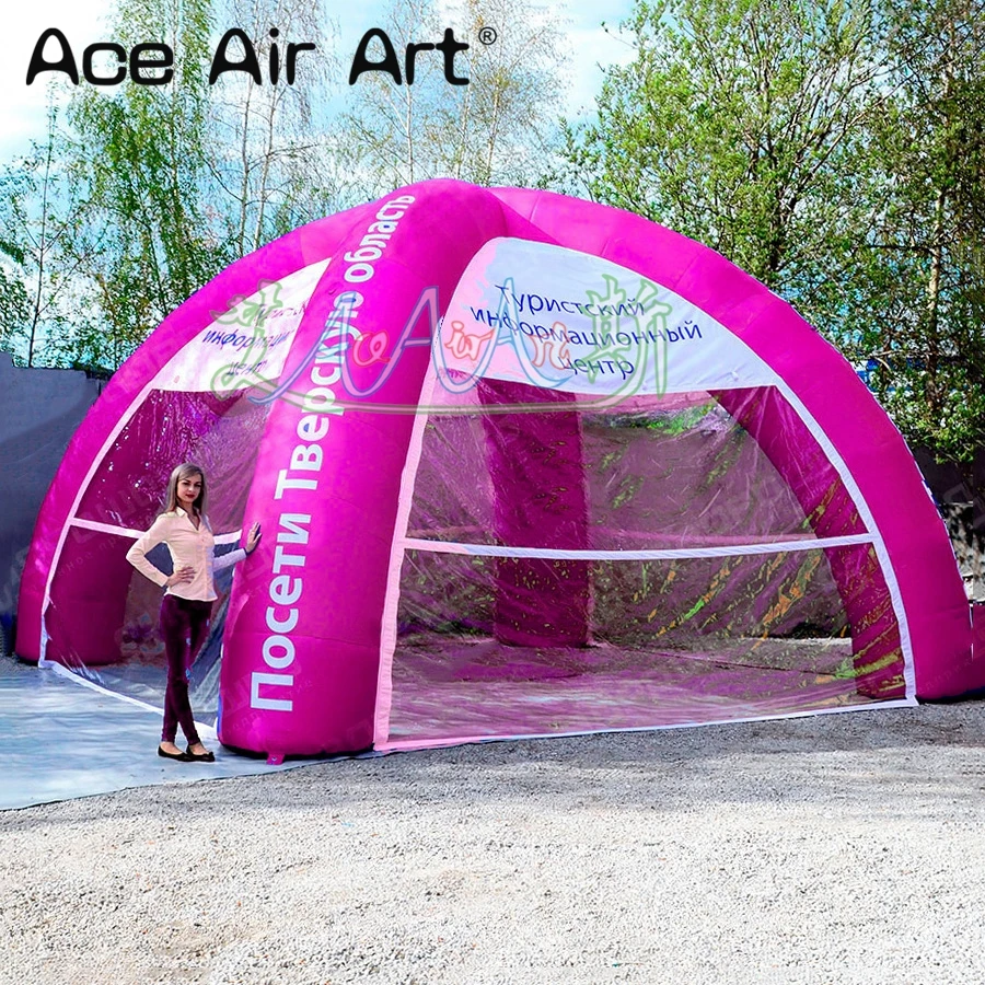 Nice 5 Colors Inflatable Spider Tent Air Dome Spider Tent/Nylon Event/Gather Bar Tent with Removable Transparent Doors for SALE