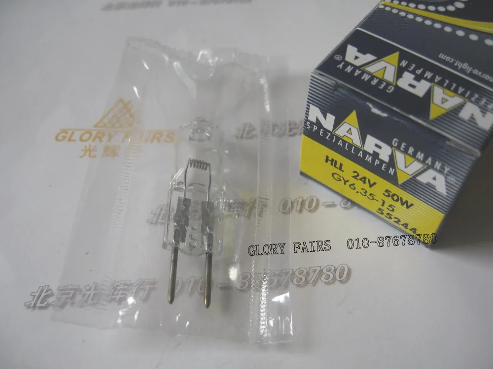 NARVA 55244 HLL 24V 50W GY6.35-15 램프: 수술실 조명으로 사용하는 최적의 선택
