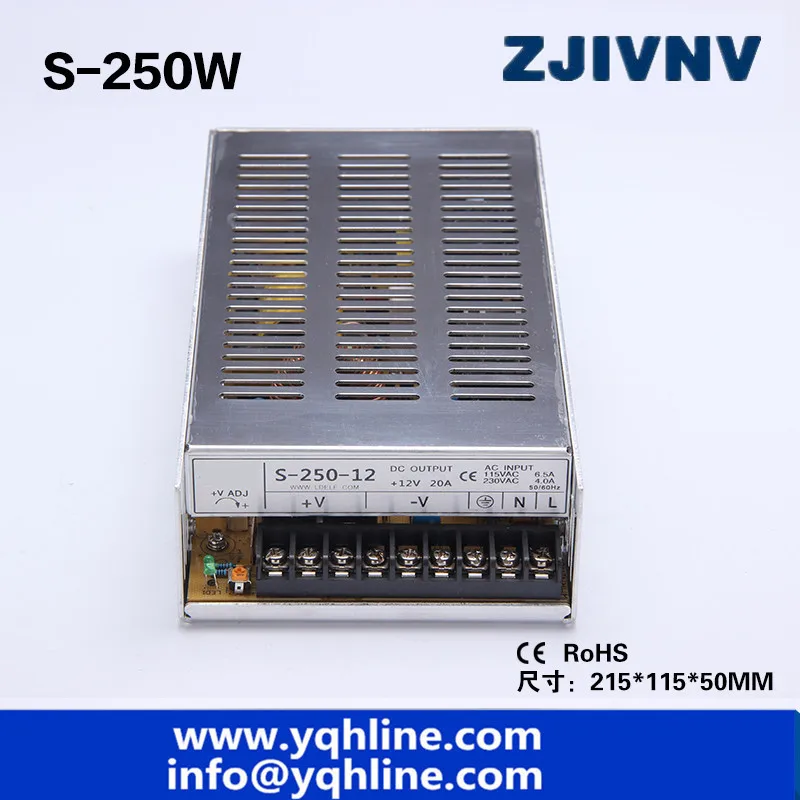 CE ROHS certification 24v 10a 250w switching power supply with OEM and ODM offered s-250-24 industrial LED power source