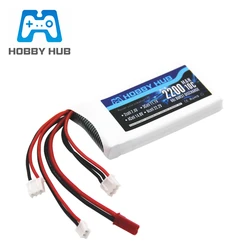 Hobby Hub Li-Polymer 2S 7.4V 2200mah 10C Lipo Battery For Radiolink RC3S RC4GS RC6GS DX6e DX6 For Taranis Q X7 Transmitter