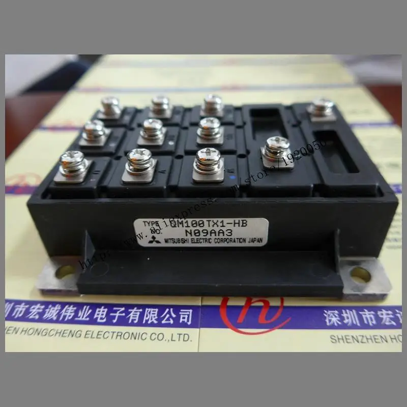 

QM100TX1-HB module Special supply Welcome to order !