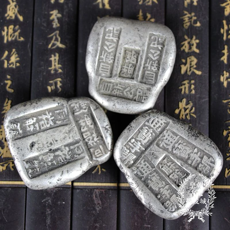 1pcs china antique collectibles silver bar,Silver ingot COINS Family decoration metal handicraft Randomly send