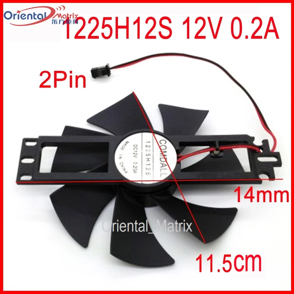 

DC BRUSHLESS FAN 1225H12S DF1202512SEMN 12V 0.2A 11.5cm For Induction Cooker Cooling Fan 2Pin