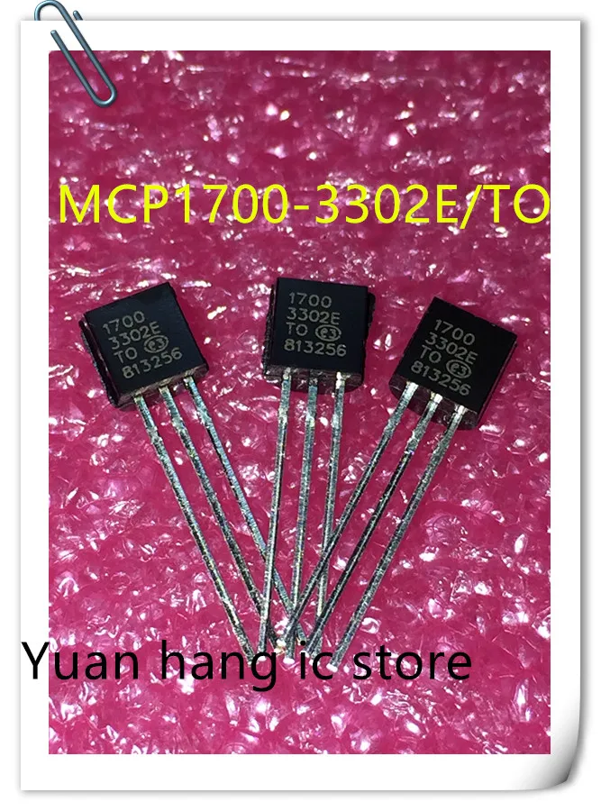 10PCS  new spot MCP1700-3302 - e/TO MCP1700-3302E/TO MCP1700-3302E MCP1700  TO92 linear regulators