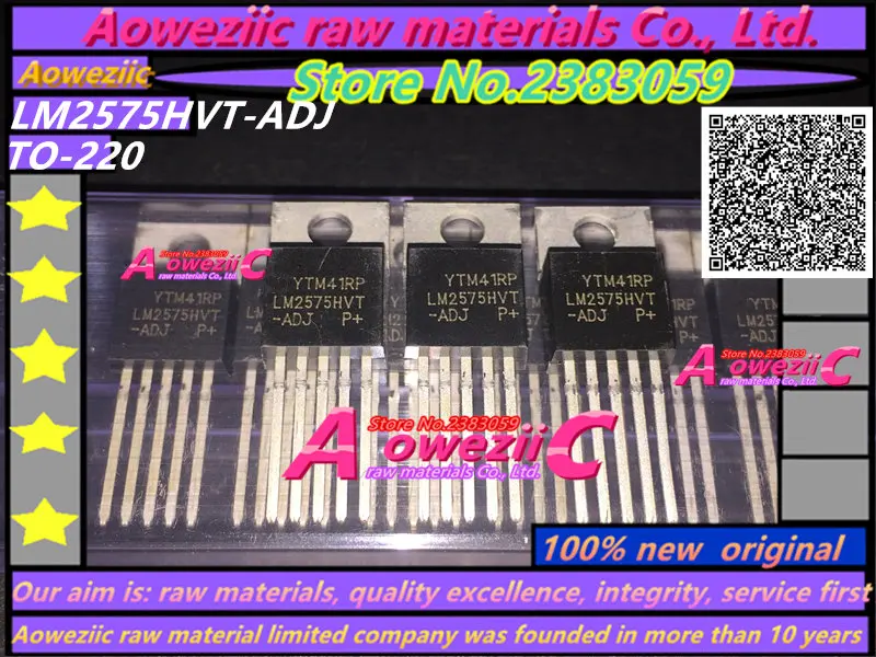 Aoweziic 100% جديد الأصلي LM2575HVT-ADJ LM2575 TO-220 عالية الحالية يمكن أن تصل إلى 60 فولت