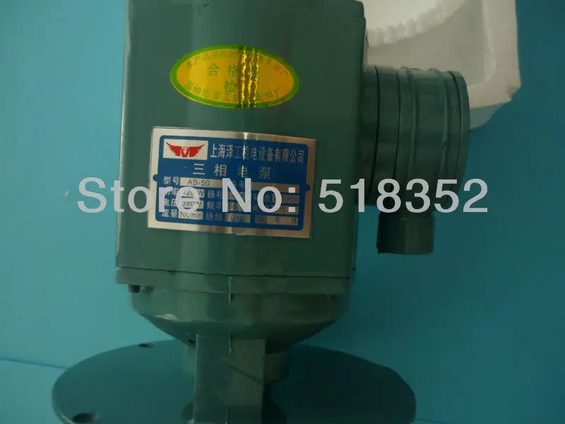 

AB-50 Three Phase Water Pump 120W with Flow 50L/min for EDM Wire Cut Machine Parts