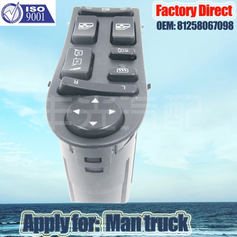 Factory Direct Auto Power Window Lifter Control Switch apply For MAN TGA TGX 81258067045 81258067098 LHD