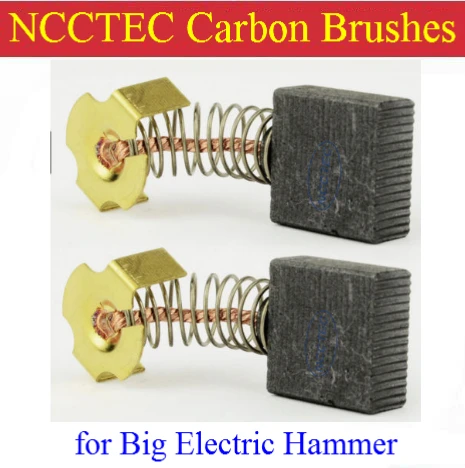 

NCB35EPH carbon brushes for NCCTEC destructor Electric pick breaker jack hammer (2 pcs per set)