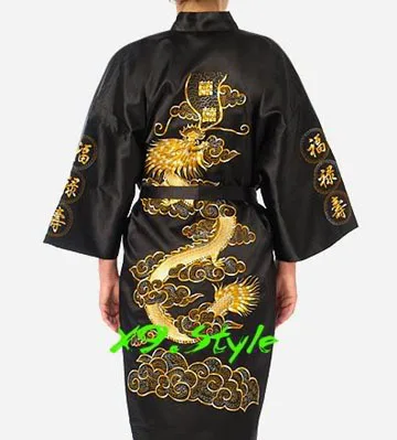 Navy Blue Traditional Chinese Men's Satin Silk Robe Embroidery Dragon Kimono Bath Gown Nightwear S M L XL XXL XXXL MR024