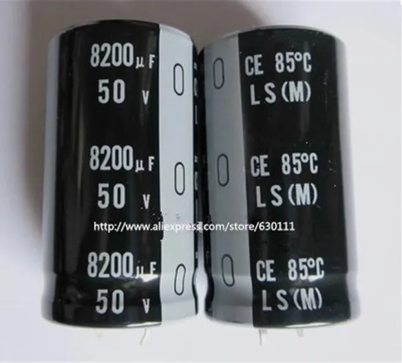 10PCS-2PCS 8200UF 50V Aluminum electrolytic capacitor 50V8200UF  25*50MM