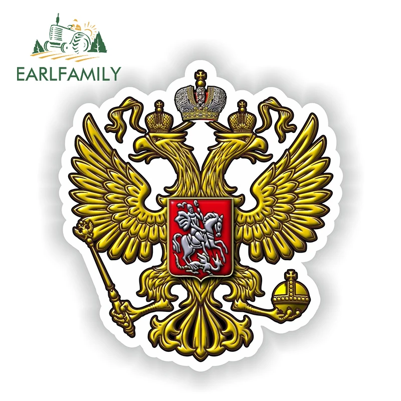 

EARLFAMILY 13cm x 11.4cm Russian Coat of Arms Sticker of Russia for Helmet Bumper Fridge Laptop Boat Vinyl Decal Car Stickers