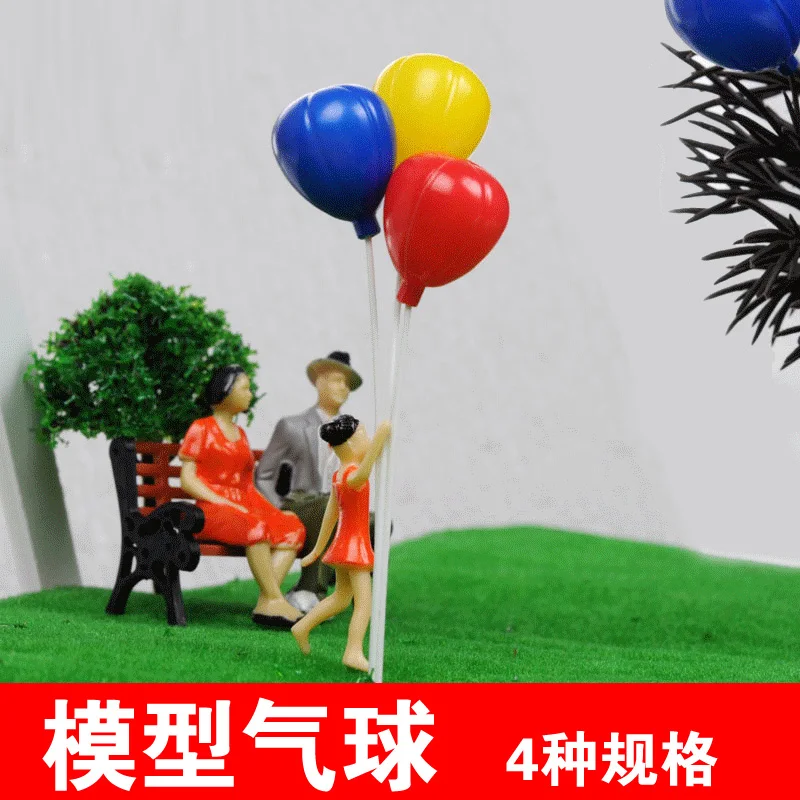 Diy handmade model material three-color balloon plastic ball model balloon decoration balloon