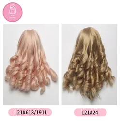 BJD Wig Long Curly Bangs Pink Brown Gentle Princess Hair High Temperature  For 1/6 BJD Dolls 6-7 inch Oueneifs
