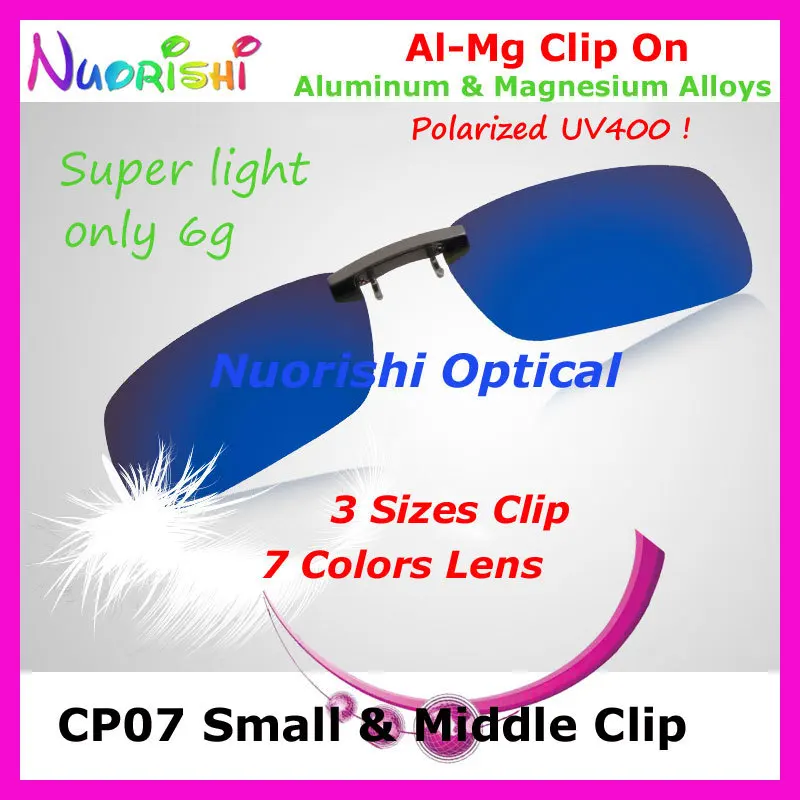 

20pcs Al-Mg Alloy Driving Polarized Glasses Eyeglass 7 Colors UV400 Lens Clip On for Small and Middle Size Clips CP07 Free Ship