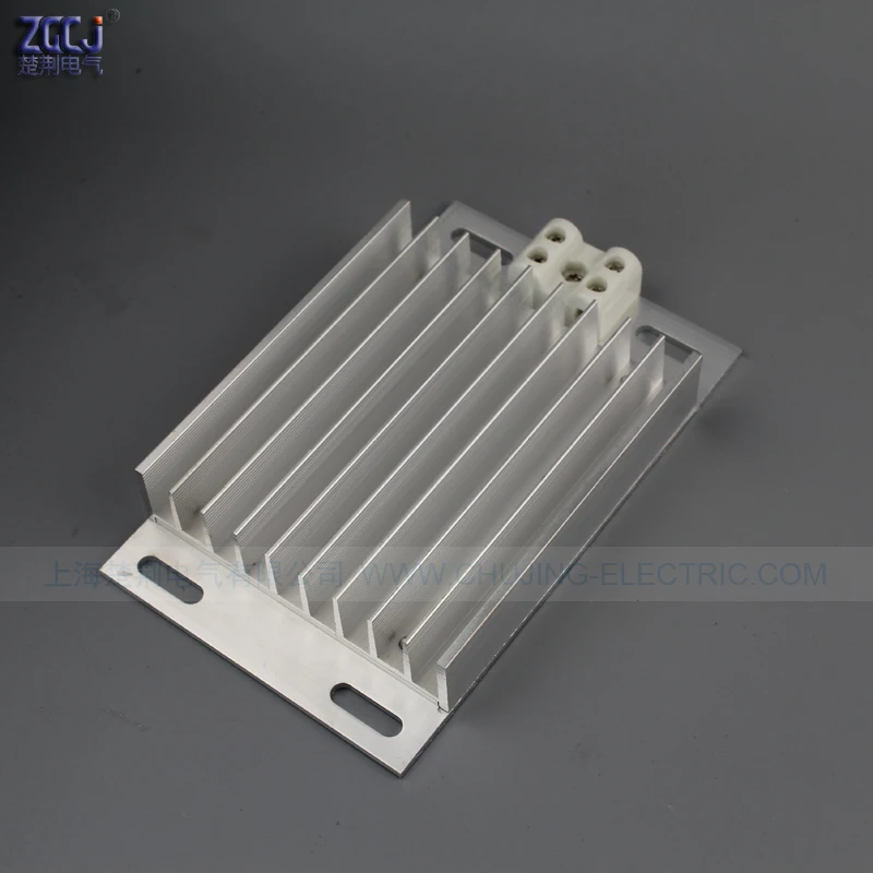JRD 히터, 220V,50W