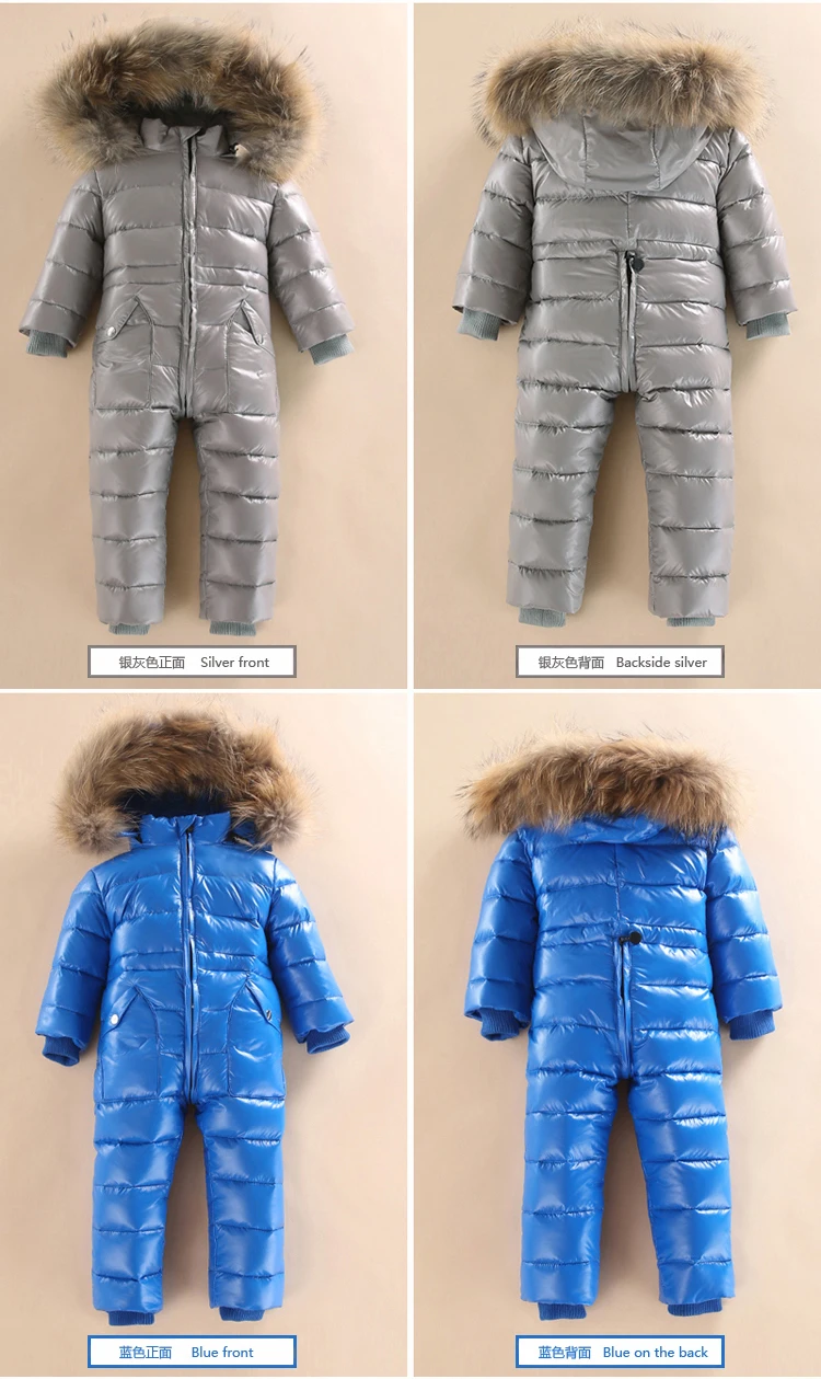 

Children's Siamese Down Jacket Boys and Girls Outer Down Jacket Down Jacket Winter Padded Ski Suit