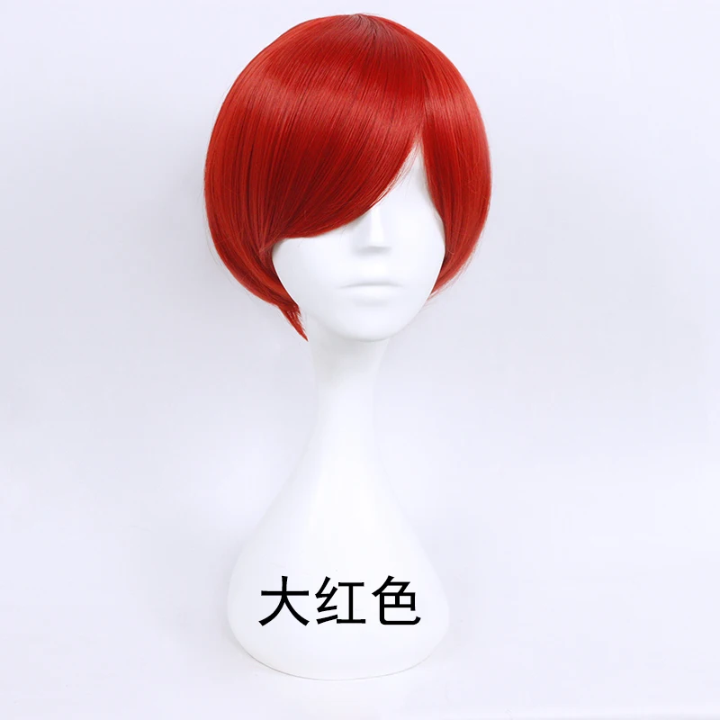 HSIU 30cm short Wig Black white purple blue red yellow high temperature fiber Synthetic Wigs Costume Party Cosplay Wig 20 color
