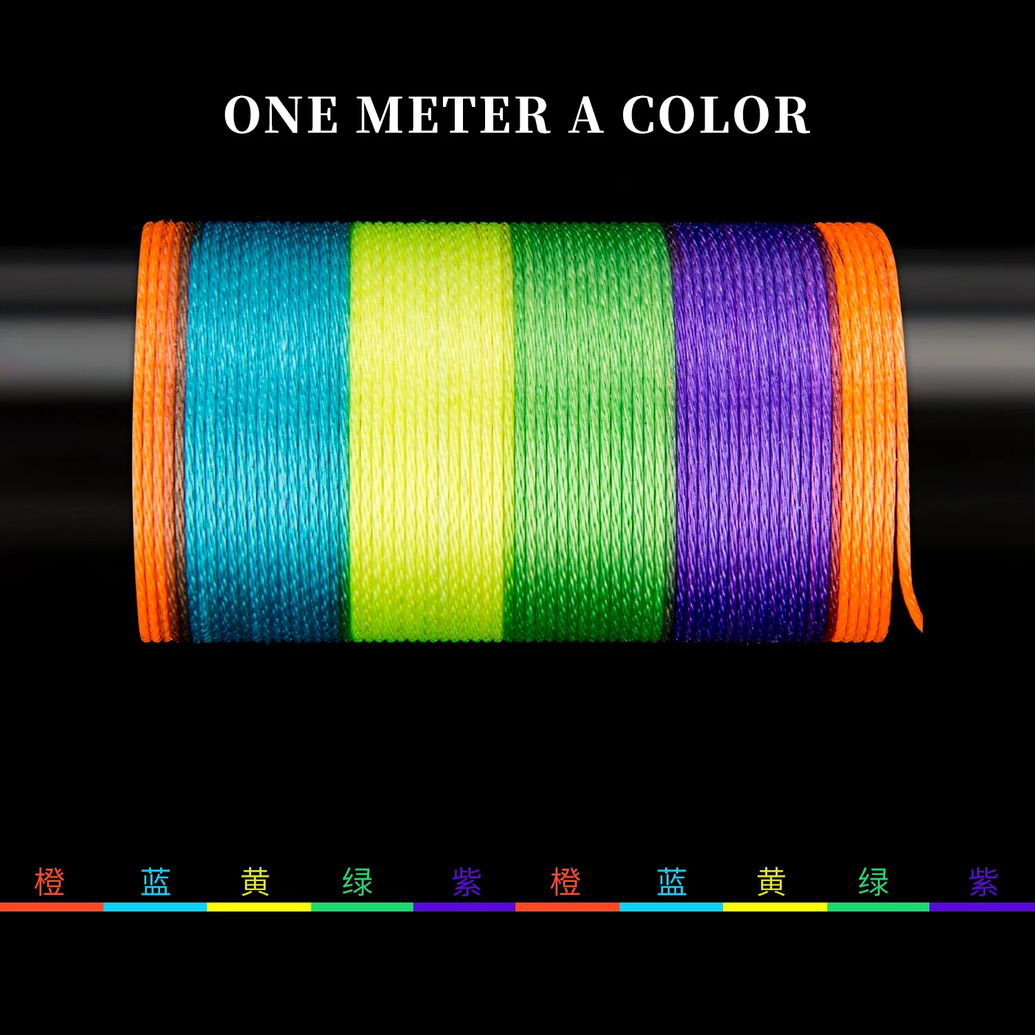 Moderne 300M PE Braid Angelschnur 4 Stränge Multicolor 8-80LB Japanischen Multifilament Angelschnur für Angeln trenzado pesca – Detail 11