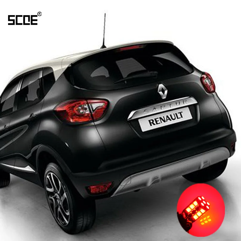 

For Renault Captur SCOE New High Quality 2X60SMD LED Brake /Stop /Parking Rear /Tail Bulb /Light Source Car Styling