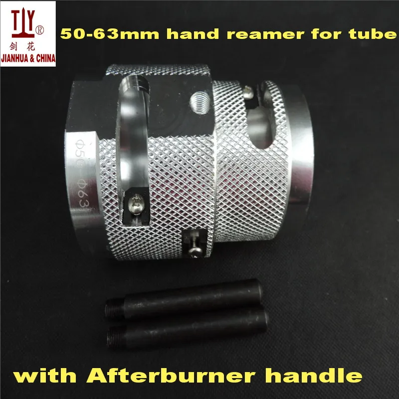 Hydropower DN 50-63mm Manual stripper hand reamer for PPR plastic pipe Plumbing tube for PEX tool good quality