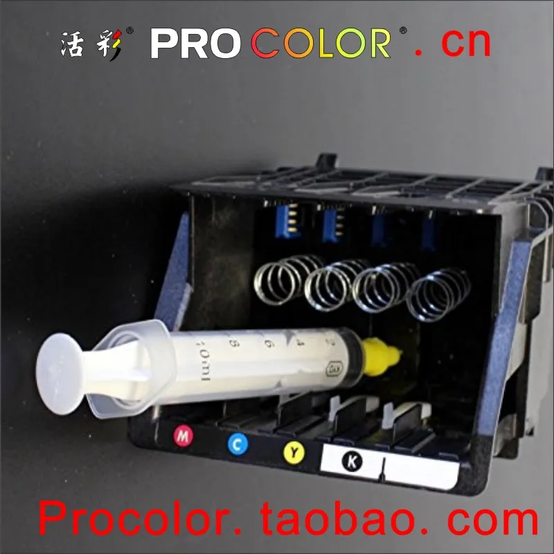 Printhead cleaning liquid kit Pigment Sublimation Dye ink clean tools sets For Canon HP EPSON Brother inkjet Printer Print head