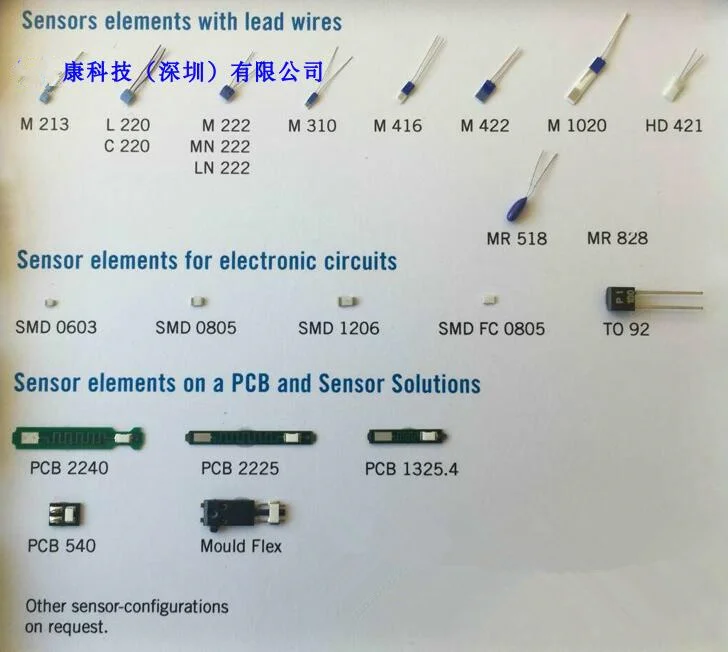 Resistencia de platino PT100 PT1000 de serie completa SMD0603/0805/1206 PT20,PT50,PT100,PT200,PT500,PT1000 chip termistor de platino de película